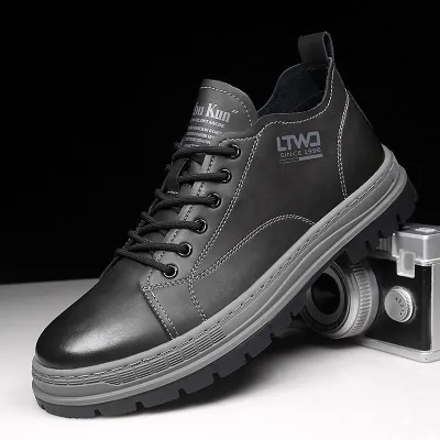 MEN'S DAILY CASUAL LEATHER SHOES 