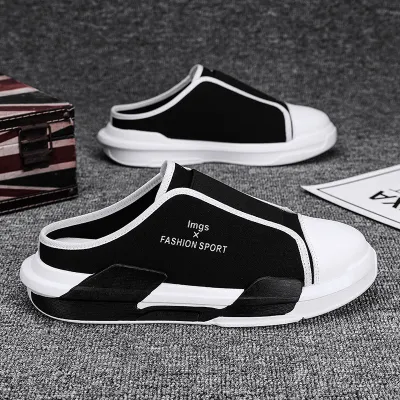  MEN'S VERSATILE CASUAL HALF-SLIPPERS