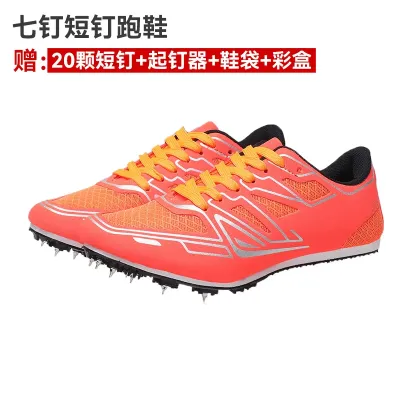 TRACK & FIELD SPIKES SHOES