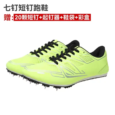TRACK & FIELD SPIKES SHOES