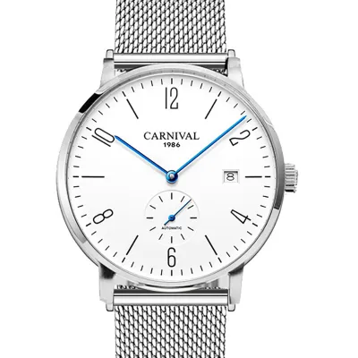 CARNIVAL AUTOMATIC PO-CV8017SW