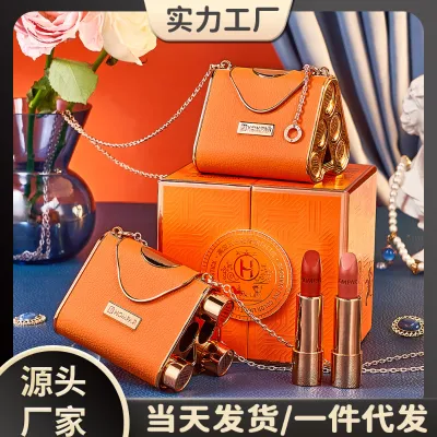 Han Beier Lipstic set