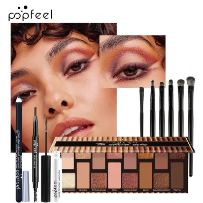  Popfeel  EYE Makeup Set 