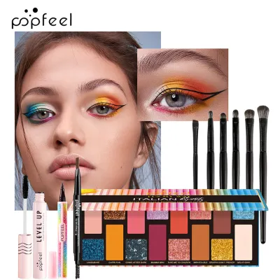  Popfeel  EYE Makeup Set 