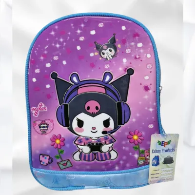 Cute Printed Premium School Bag
