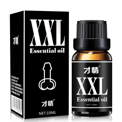 MEN'S MASSAGE ESSENTIAL OIL