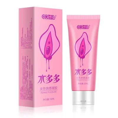  FEMALE VAGINA PRIVATE PARTS SMOOTH LUBRICANT