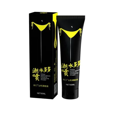  FEMALE VAGINA PRIVATE PARTS SMOOTH LUBRICANT