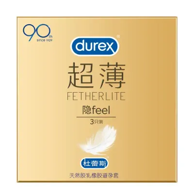 DUREX CONDOM EJACULATION LONG LASTING