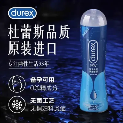 DUREX LUBRICANT FOR WOMEN'S PRIVATE PARTS