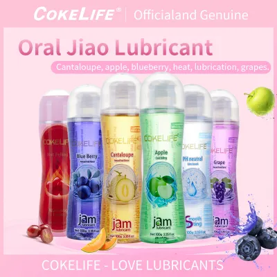 FRUITY ORAL LUBRICANT 