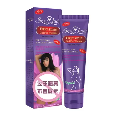 FEMALE PRIVATE CREAM