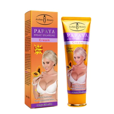 PAPAYA ESSENCE MOISTURIZING CREAM