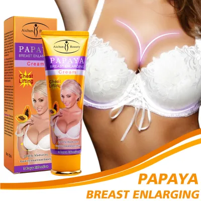 PAPAYA ESSENCE MOISTURIZING CREAM