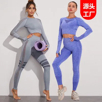 MESH YOGA SUITS FOR WOMEN