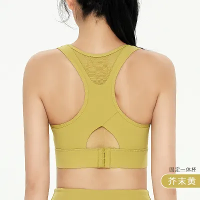 STRENGTH SPORTS BRA FOR WOMEN