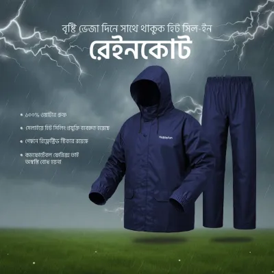  100% Waterproof Heat sealing Raincoat for men (Navy Blue) 