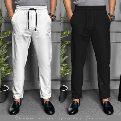  2 Pieces Formal Trouser Combo* – ফরমাল ট্রাউজার প্যান্ট ২ পিস 