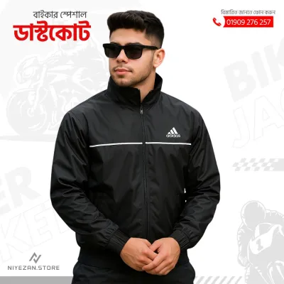Solid Windbreaker - Black