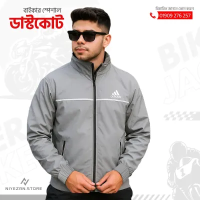 2 Pieces Solid Windbreaker Combo