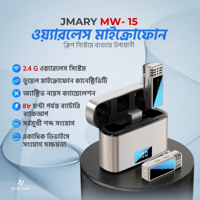 Jmary MW-15 Double Wirless Microphone