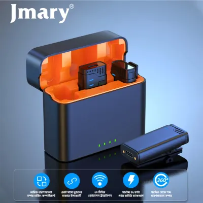 Jmary MW-16 Double Wirless Microphone