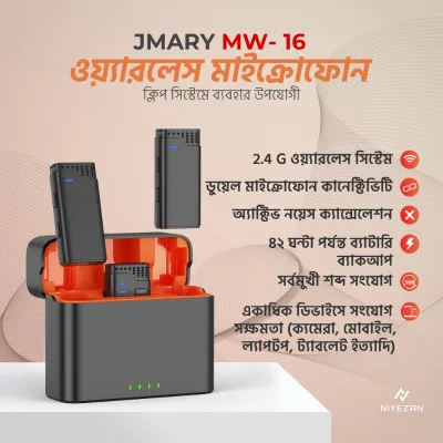 Jmary MW-16 Double Wirless Microphone
