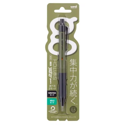 UNI Mitsubishi Mechanical Pencil Alpha Gel Switch 0.5 Dark Olive