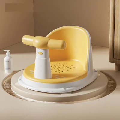 Baby Bath Seat Anti-Slip Chair