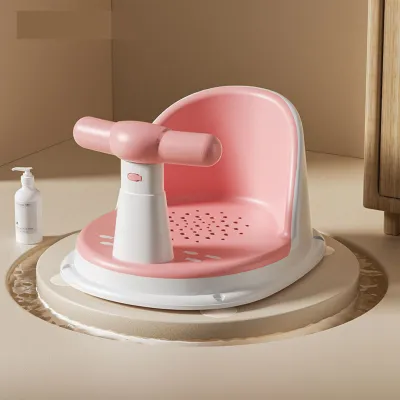 Baby Bath Seat Anti-Slip Chair