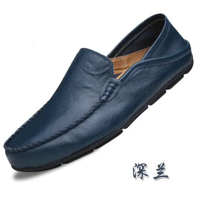 MEN'S BUSINESS CASUAL LOAFER