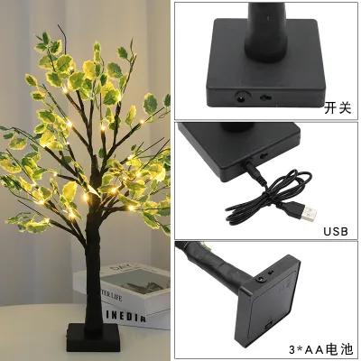 Best LED Light Tree | Decorative Tree Lights for Home & Events
