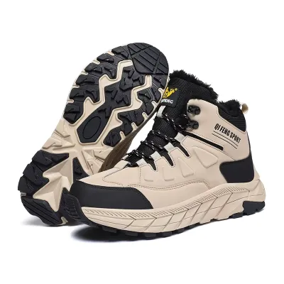 DURABLE NON-SLIP OUTDOOR SPORT SHOES