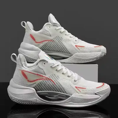 TRENDSPORT HIGH-QUALITY BASKETBALL SNEAKERS