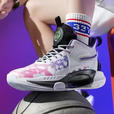 REFLECTIVE BASKETBALL SNEAKERS