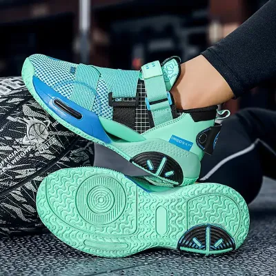 MEN'S PROFESSIONAL BASKETBALL SNEAKERS