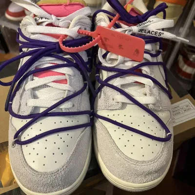 DUNK LOW LOT 15