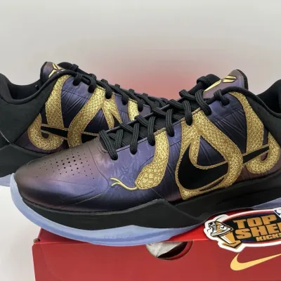 NIKE ZOOM KOBE 5 PROTRO