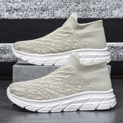 MEN'S RUNNING TRENDY SHOE KHAKI