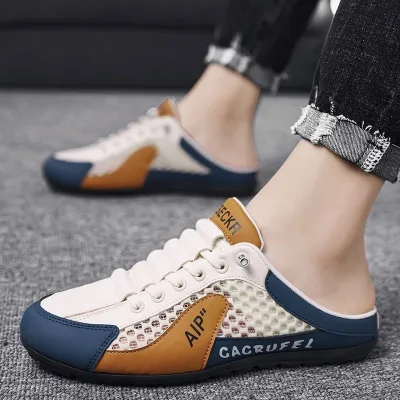 BREATHABLE MESH HALF SHOE BEIGE
