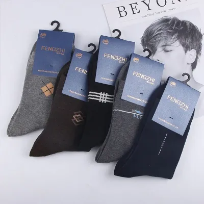 (5 Pairs) Premium Cotton Anti-Friction Socks | Moisture-Wicking & Breathable Socks for Comfort