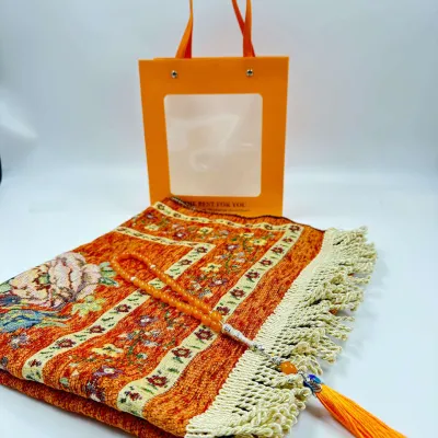 Deluxe Islamic Gift Set