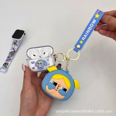 Blue Powerpuff Girls Set