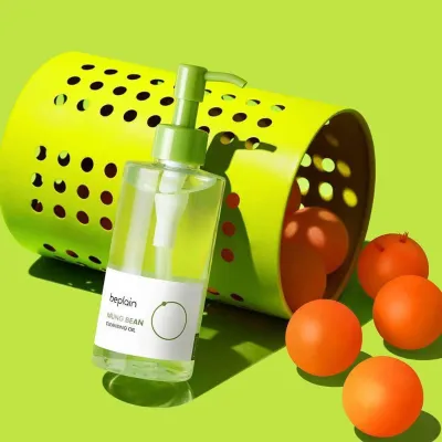 beplain - Mung Bean Cleansing Oil (200ml)