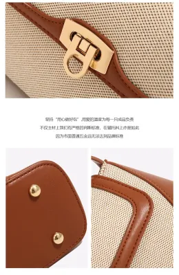 Light Luxury Baguette Bag
