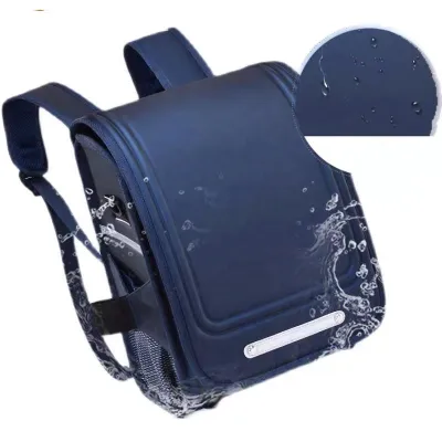 Japanese School Bag