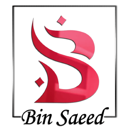 Bin Saeed