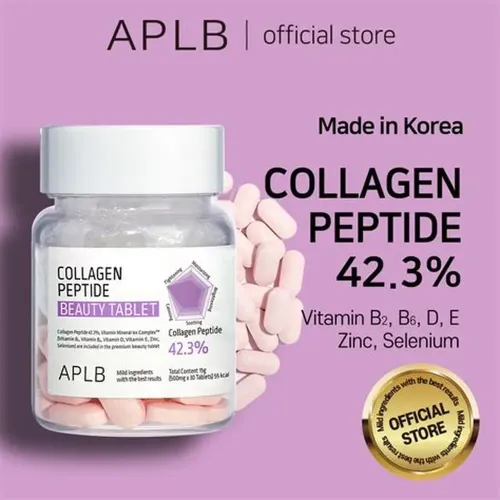 APLB Collagen Peptide Beauty Tablet 500mg*30 Tablets