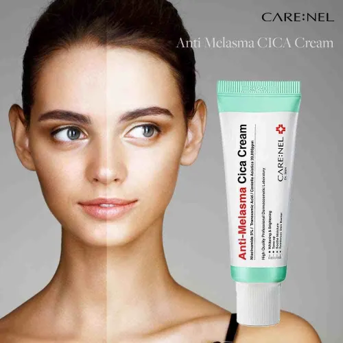 CARE NEL ANTI MELASMA CICA CREAM 40ml