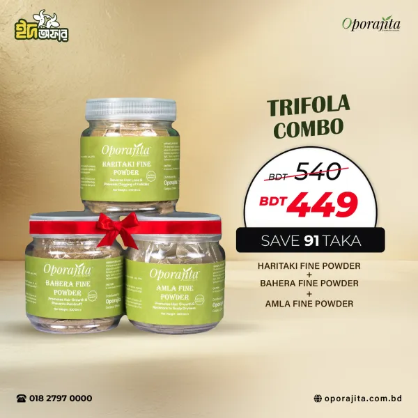 Trifola Combo